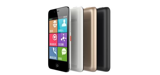 苹果利润占比下滑背后的市场暗涌 智能手机行业格局重塑与小米的挑战